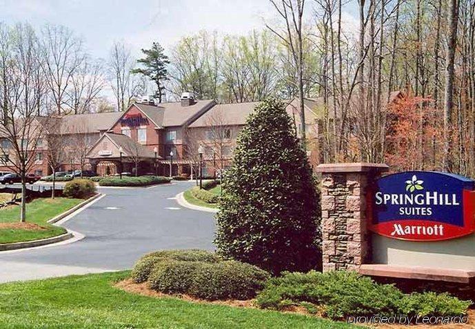 Springhill By Marriott Atlanta